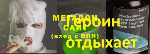 скорость Верея